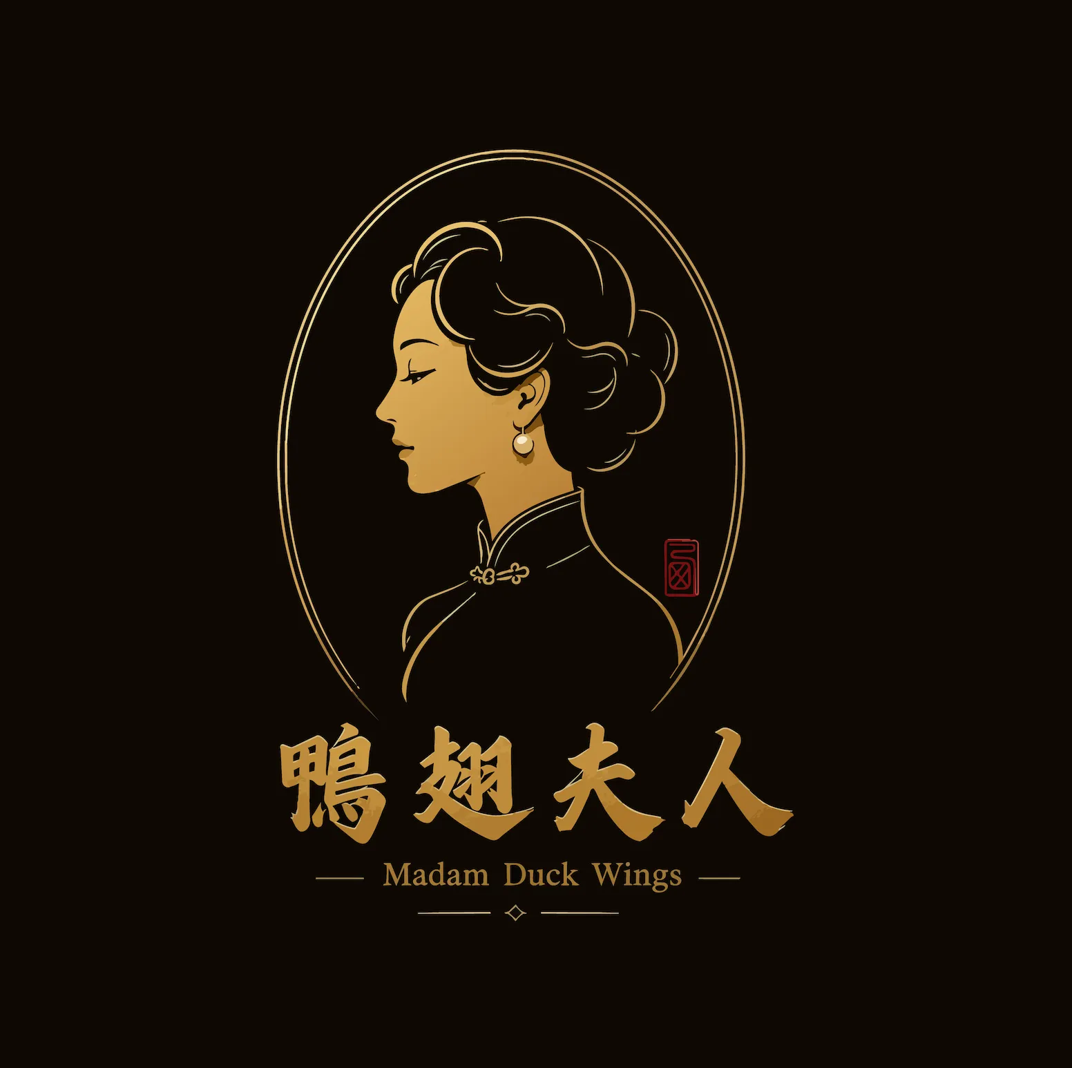 鴨翅夫人 Madam Duck Wings 原品牌標誌